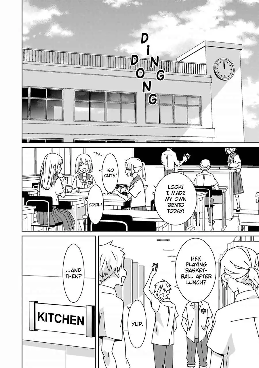 Mitsuru Bocchan wa Bocch Chapter 3 2